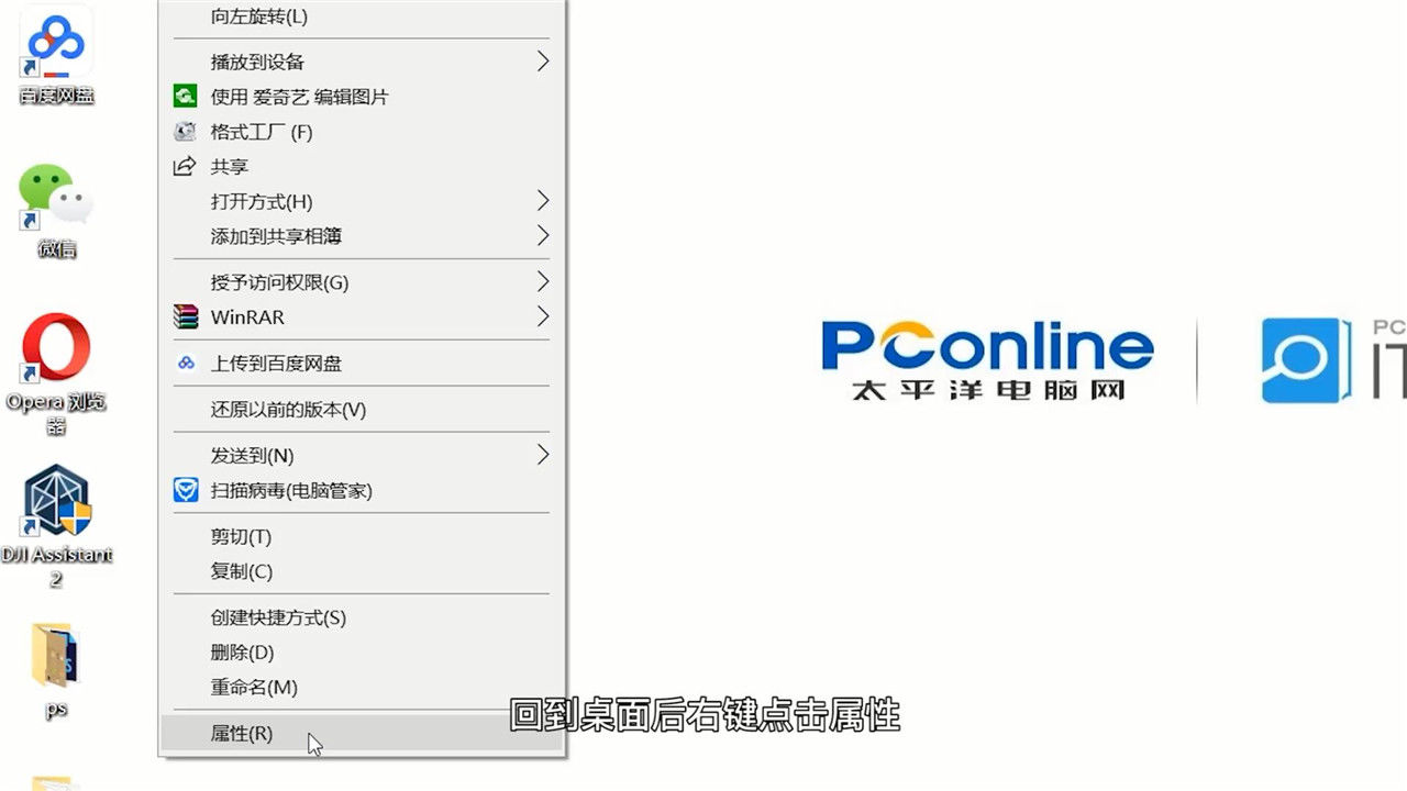 如何不变照片像素,只变文件大小