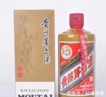 为什么五粮液可以用透明玻璃瓶,茅台酒却不行