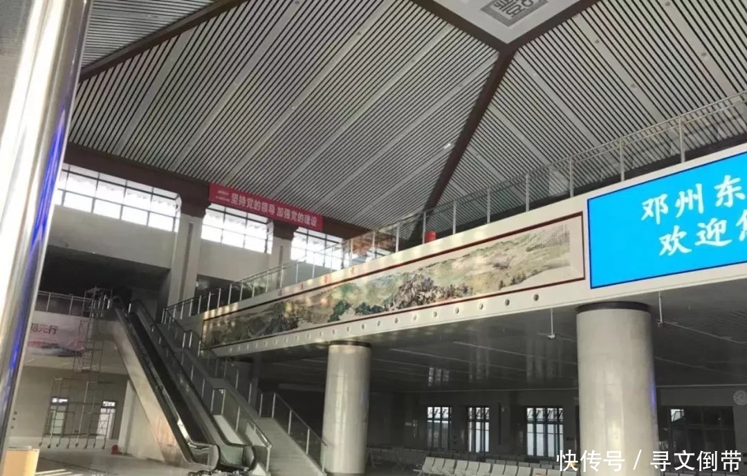  新路|实拍郑万高铁邓州东站！