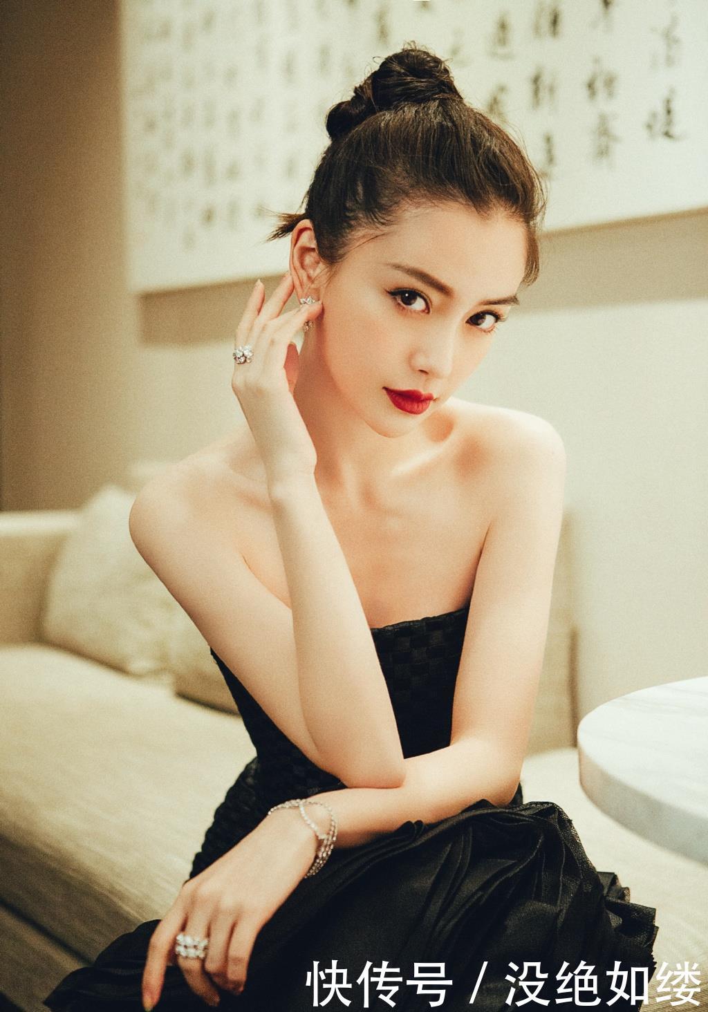 宋妍霏跨年晚会