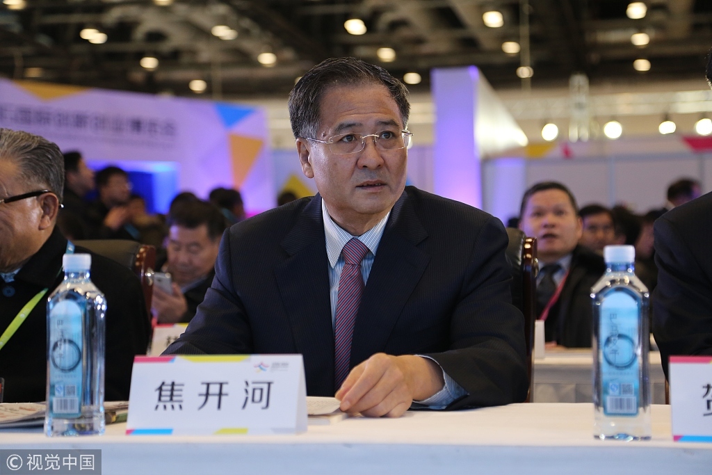 焦开河任中国兵器工业集团有限公司董事长、党组书记