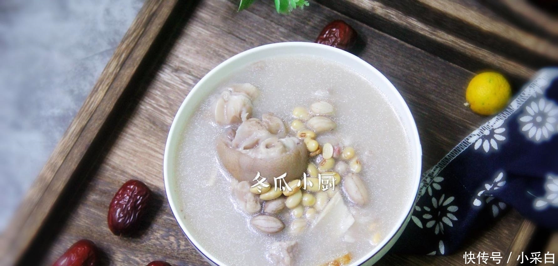  『女人』女人一定要多喝这碗汤, 最少一周一次, 满脸胶原蛋白, 不做黄脸婆