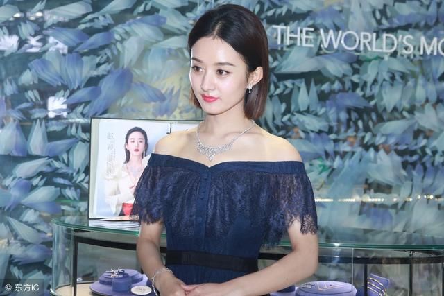 赵丽颖怀孕了，到底是真是假？