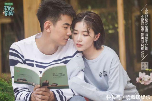 王艺疑似否认和纪凌尘关系,阚清子马上发文回应,要开战了吗!