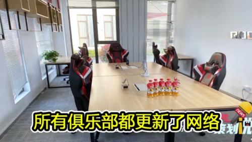  『比赛期间』你不知道的KPL，线上赛同样有复杂的流程，一诺花海是这样参赛的