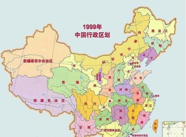  「行政区划」1951年中国行政区划地图