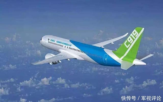  『此前』经过21天反复斟酌后，美决定收回此前命令，不再卡C919大飞机脖子