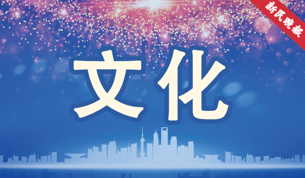 行走随阅读无涯,旅行成本届书展热门字眼