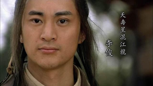 梁山最牛逼的四大绰号,最后一个有神仙范,看绰