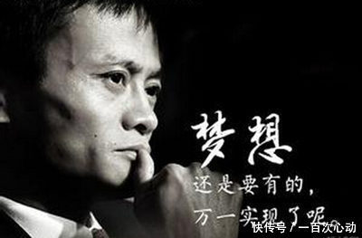 反击,沃尔玛你禁用支付宝,那我就自己开超市!