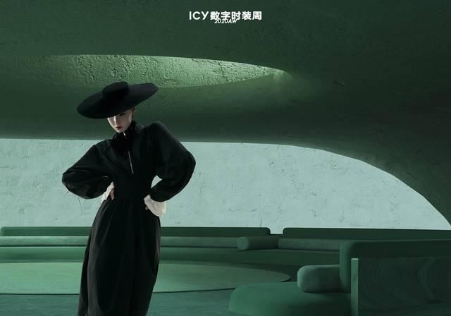 【设计师】36氪首发 | 全链路赋能设计师品牌商业化,「ICY全球设计师平台」完成数千万人民币B轮融资