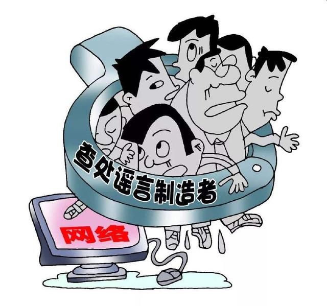 造谣者的3个谎言，你相信过吗？网友：如果不辟谣，还真容易上当