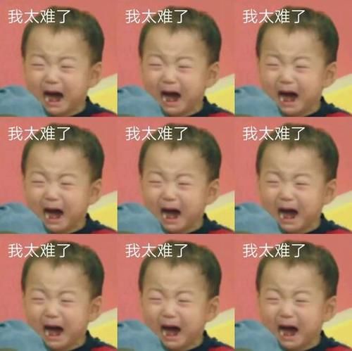 「皮肤」当代青年皮肤头发自救指南