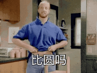 赶紧把你的内衣扔了吧!好看的妹子都这样穿