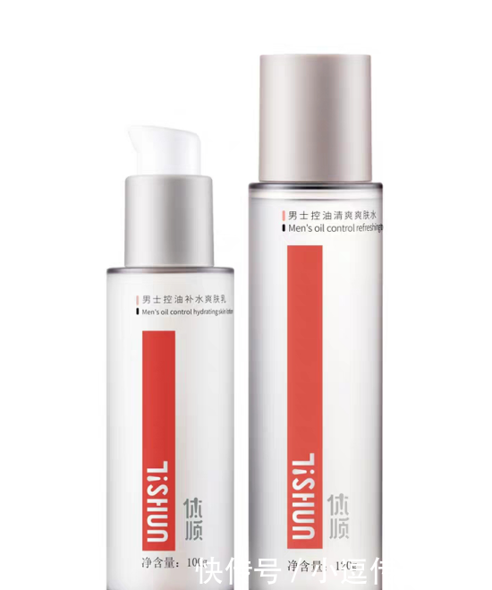 洗面奶@敲好用的护肤品分享合集,颜值高到炸裂!