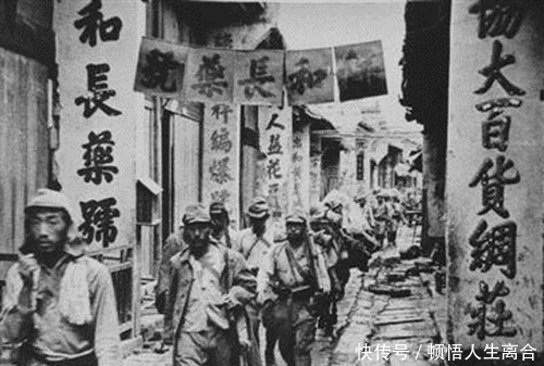  「最难」中国最难打的一座城，40万日军连续打了3年，只留下11万日军遗骨