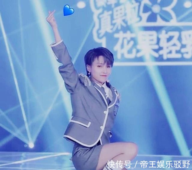  [实力]飒！《青春有你2》刘雨昕主题曲初C，yes，很ok