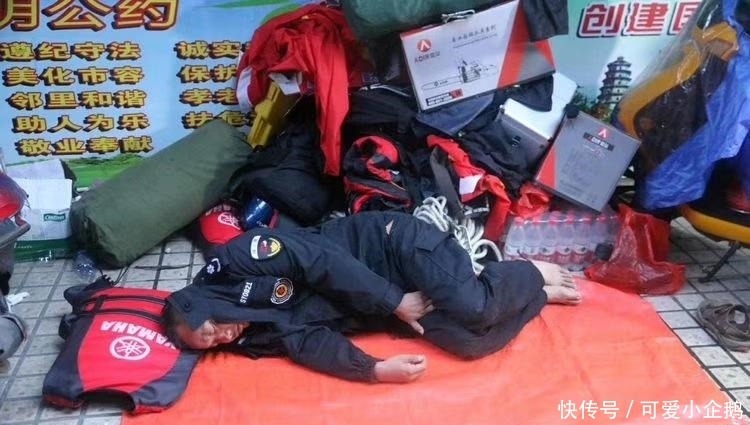 洛阳籍救援车辆赴粤救灾返程, 手持救灾证明被湖南高速收费站拦截