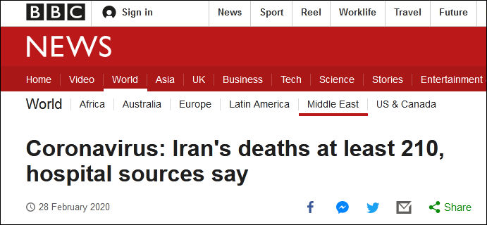 「 至少」伊朗辟谣，BBC称伊朗至少210人死于新冠病毒感染