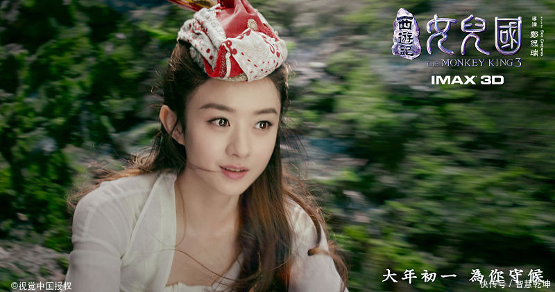 赵丽颖发文解释停工原因，并公开表示讨厌这种人，粉丝：期待你王