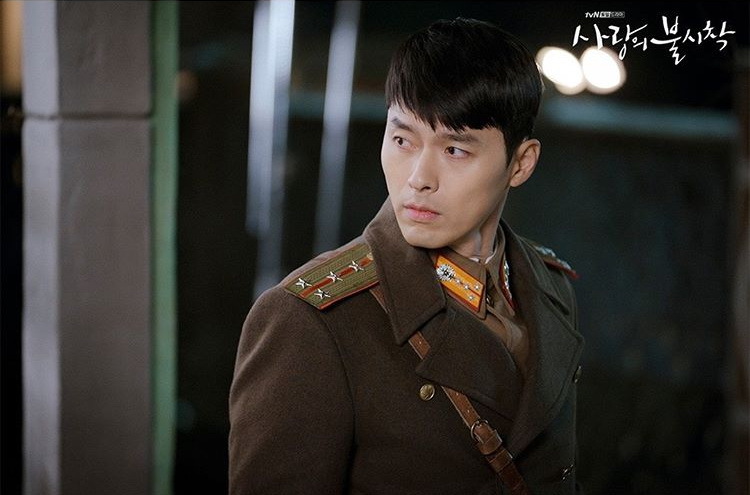 韩剧爱的迫降第三集在线观看