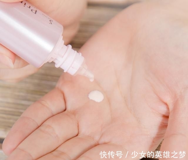 「控油」控油妆前乳,清爽服帖巨好用