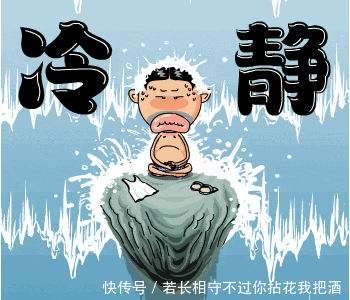  『发生』匪夷所思, 好端端的植物叶尖和叶缘发生枯焦, 这可怎么办?