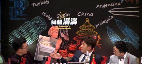 《非正式会谈》陈铭 首次炫娃 大谈喂儿经