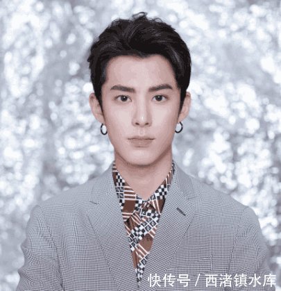 《盗墓笔记重启》 张起灵演员未定, 王鹤棣却被群嘲, 官方出面实