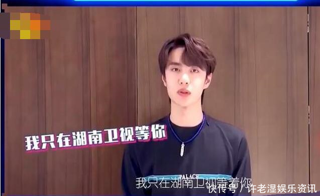 杨幂和王一博图片