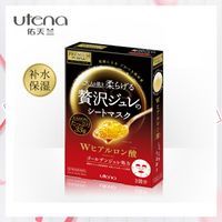 面子问题用面膜解决-盘点8款我用过的面膜