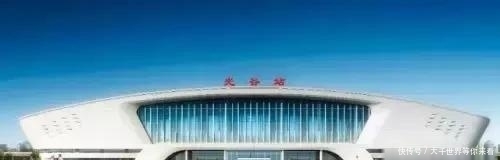 武汉光谷站将全面建成 网友评论褒贬不一