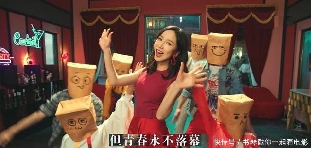 爱情公寓5第五季第一集