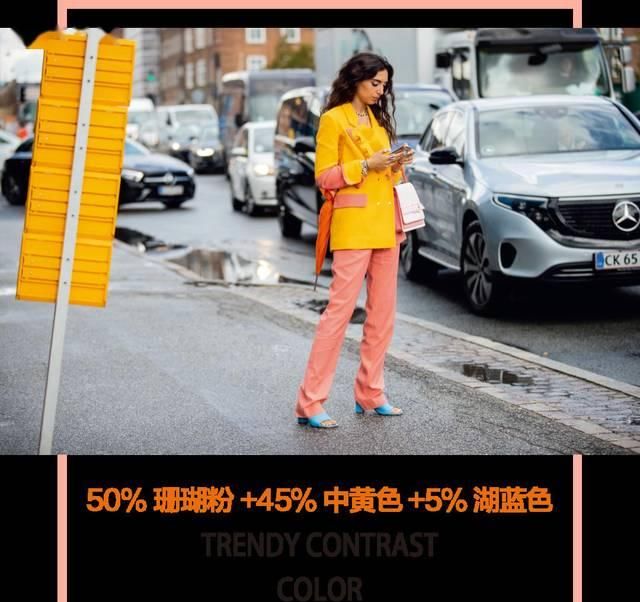 「色彩」治愈心灵的春夏色彩搭配手册