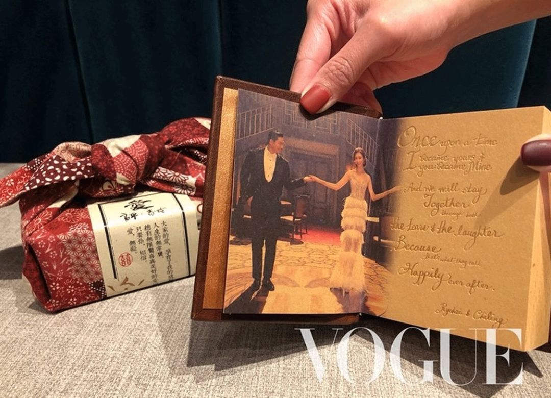 爱尔兰结婚登记