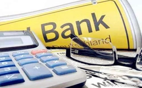 银行理财没有风险？错！这些风险你一定要知道！