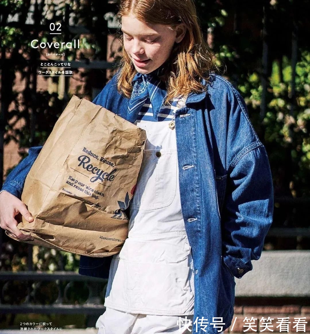  [白色]蓝色成2020流行治愈色，单是看到蓝色毛衣就忍不住了，太喜欢