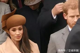 英国王成员帽子大比拼，梅根仿佛顶了一坨翔，最后谁都比不过她