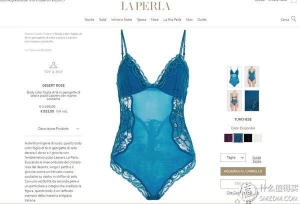 还在送维密？难怪当备胎！十款世界顶级内衣帮你解锁新姿势！