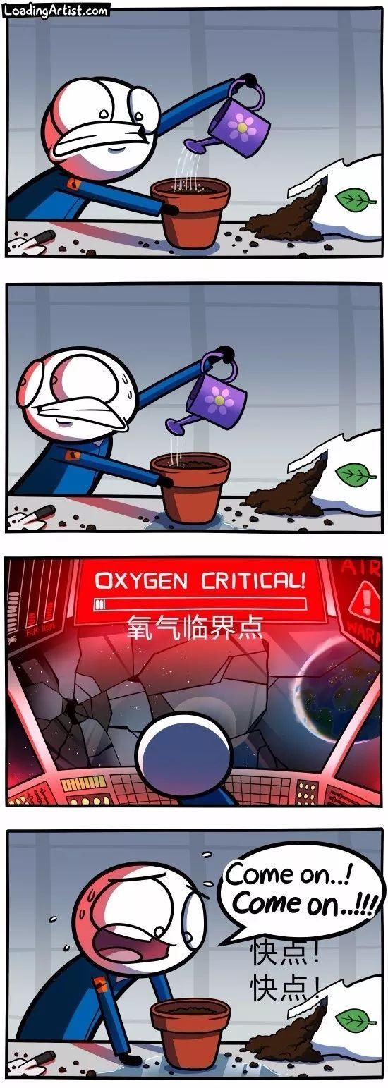 摩根弗里曼的照片估计又要在朋友圈里火一波了｜一周毒舌段子精选