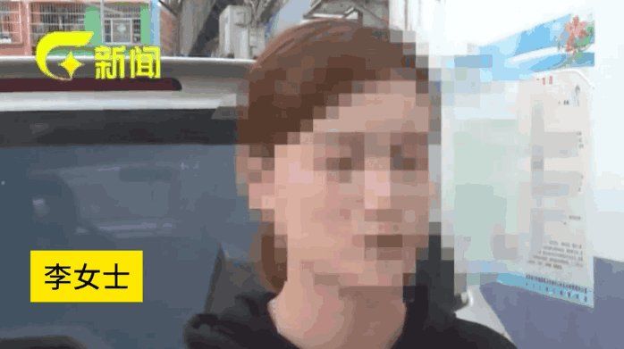 骗财骗色!男子称有矿交三女友，被发现后慌了!网友:女生也有错