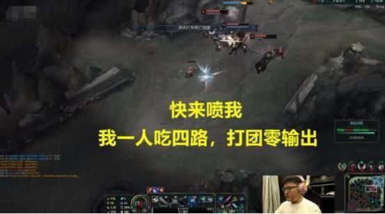 英雄聯盟：RNG被零封后幾十萬網友向UZI道歉，網友：UZI回來吧！ 遊戲 第1張