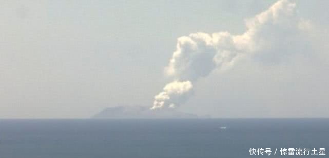新西兰火山突然喷发导致大批游客下落不明,已导致至少一人死亡