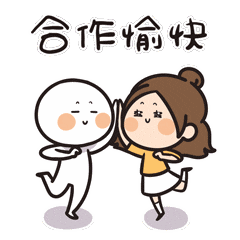 走光了?转给你的女人!