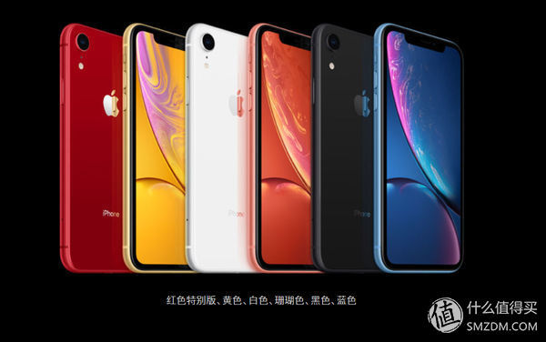 玩转iOS12，带你选购适合自己的iPhone手机