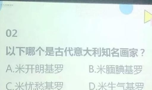 服务员:“拉面套客人脖子上了!”服务员辞职理由,哈哈哈哈笑到捶床