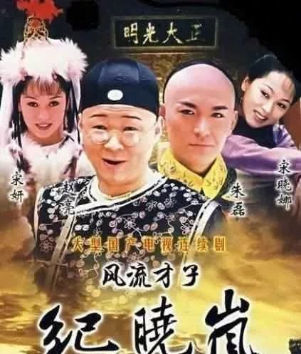  『神仙』演太监出名，娶180超模归隐山林养鸡，如今快活似神仙