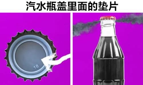  『隐藏』10个在生活中常见的事物背后所隐藏的巧妙用途
