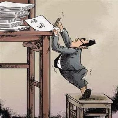 为什么一些机关事业单位的借调乱象丛生？