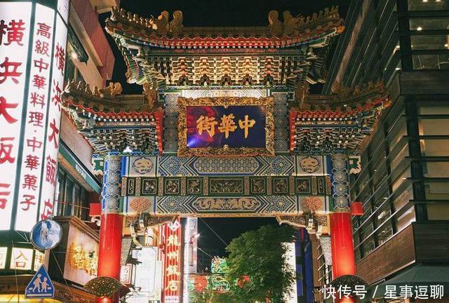 非洲竟有个中国村，黑皮肤却坚信是中国后裔，祖训只能嫁给中国人